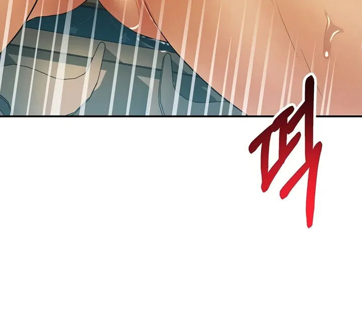 Like and Subscribe Chapter 17 page 36 - 