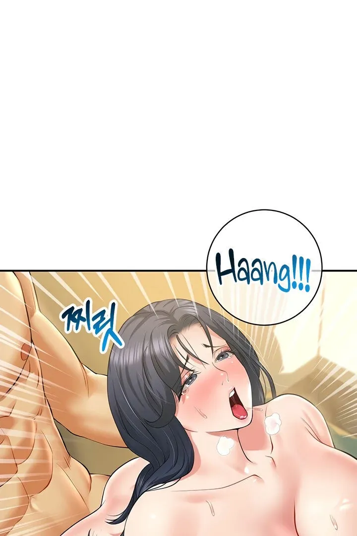 Like and Subscribe Chapter 17 page 40 - 