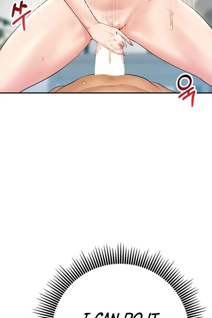 Like and Subscribe Chapter 17 page 5 - 