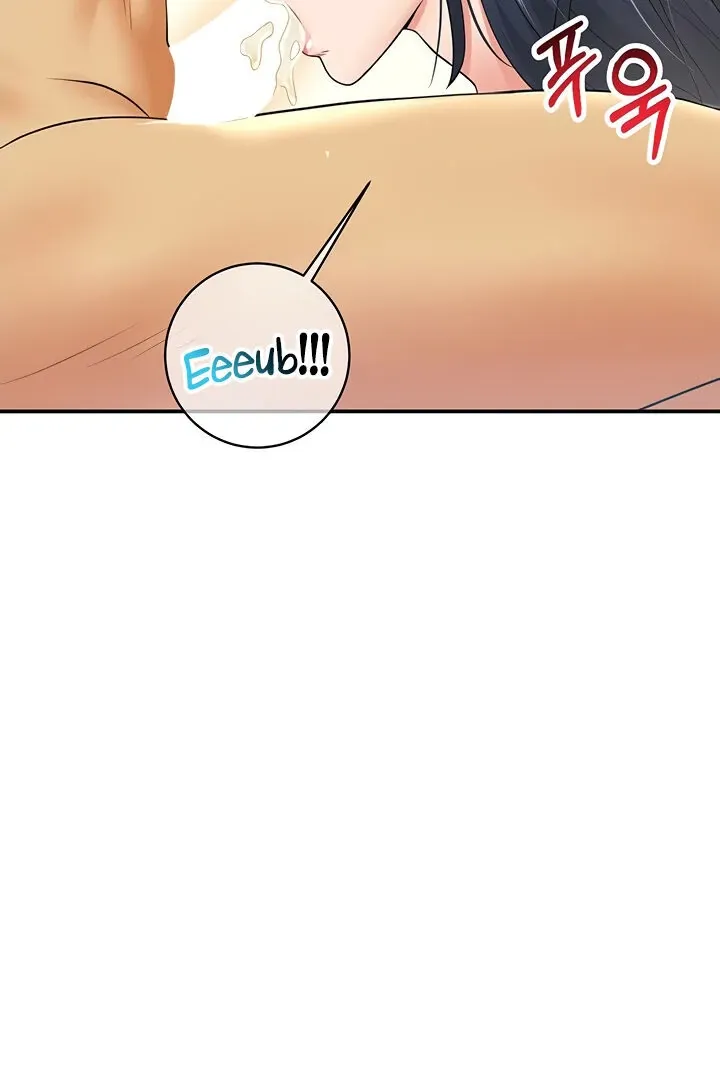 Like and Subscribe Chapter 17 page 87 - 