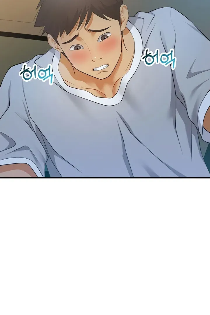 Like and Subscribe Chapter 19 page 70 - 