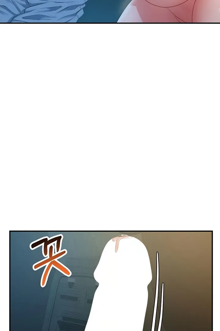Like and Subscribe Chapter 19 page 94 - 