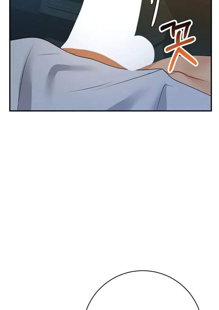Like and Subscribe Chapter 19 page 95 - 