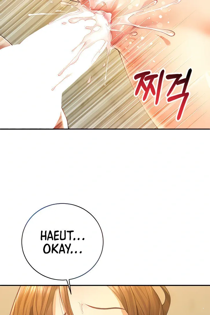 Like and Subscribe Chapter 2 page 27 - 