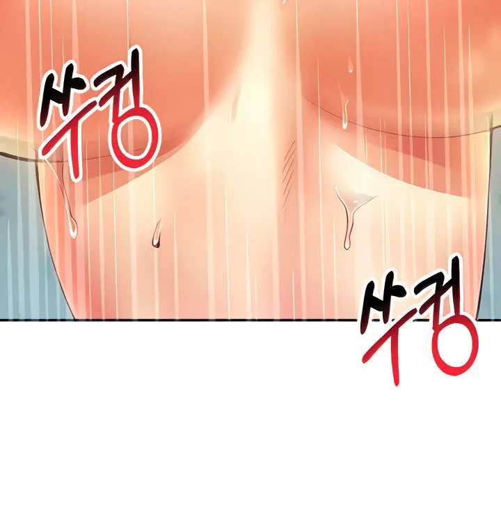 Like and Subscribe Chapter 2 page 29 - 