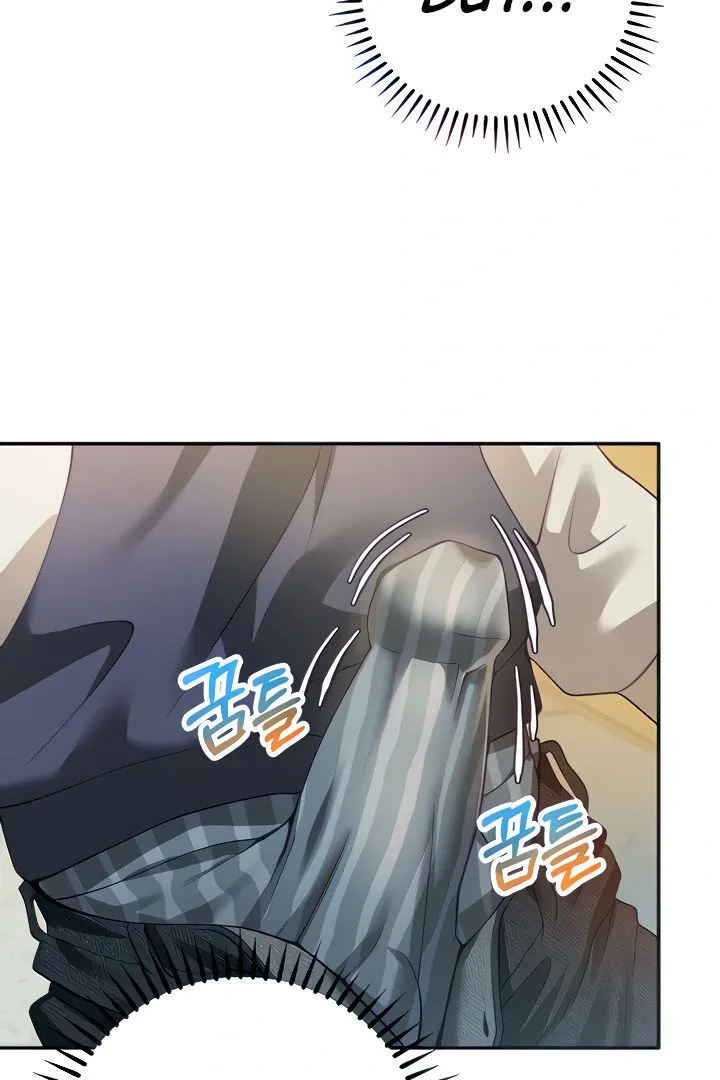 Like and Subscribe Chapter 2 page 37 - 