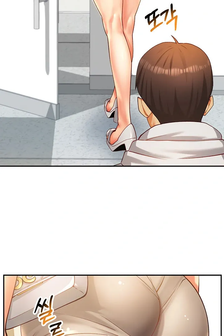 Like and Subscribe Chapter 2 page 51 - 