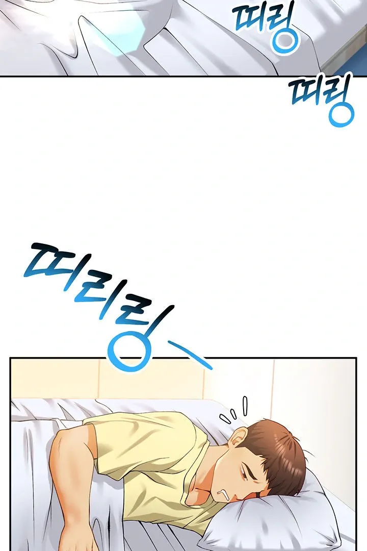 Like and Subscribe Chapter 2 page 65 - 
