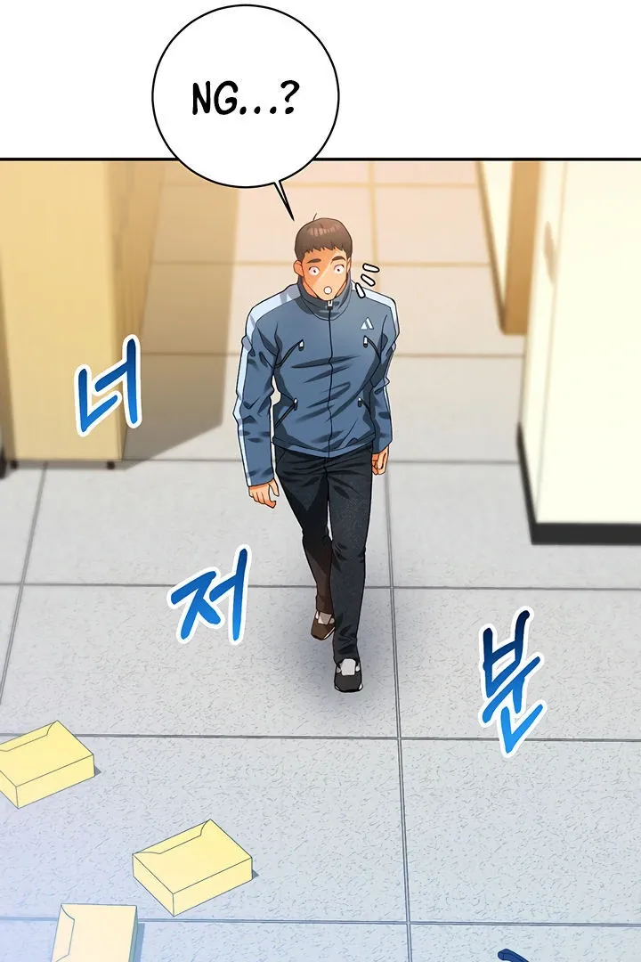 Like and Subscribe Chapter 2 page 72 - 