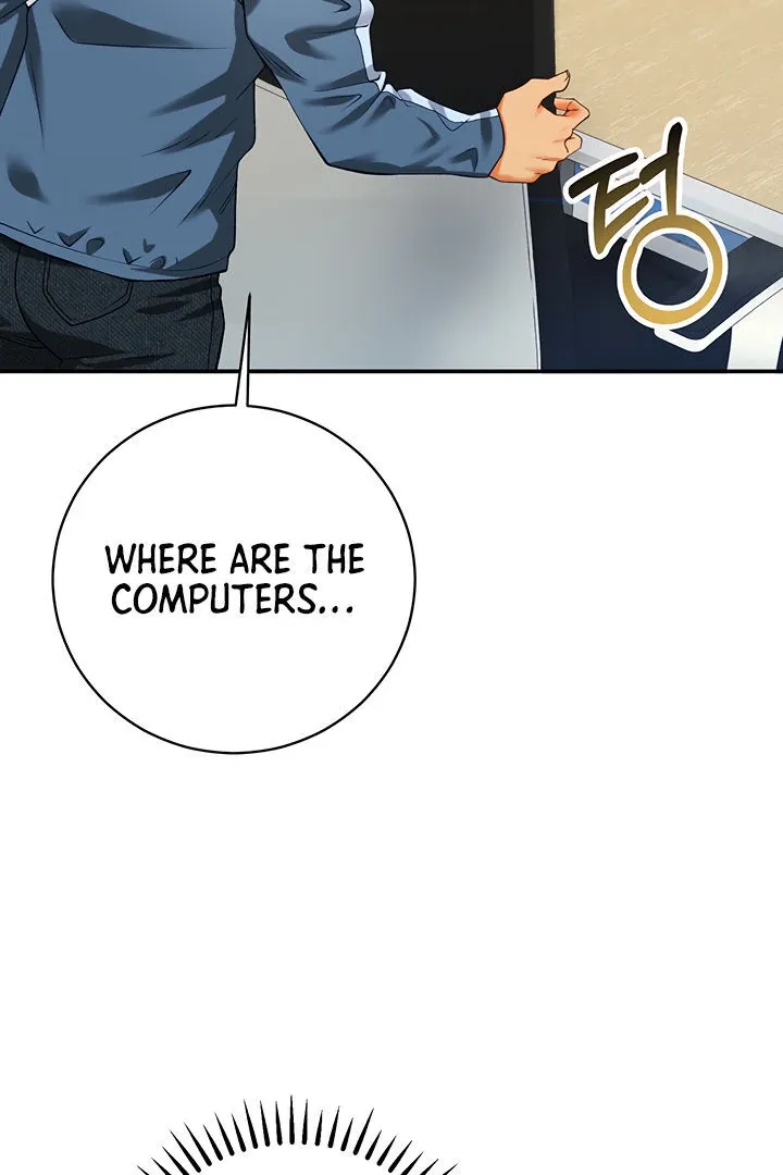 Like and Subscribe Chapter 2 page 74 - 
