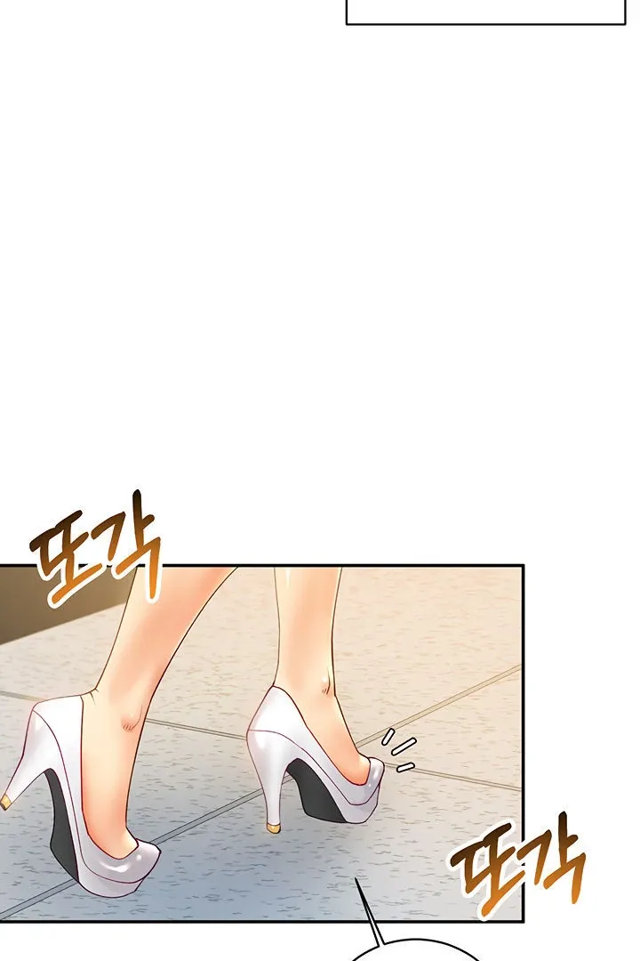 Like and Subscribe Chapter 2 page 76 - 