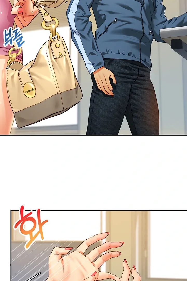 Like and Subscribe Chapter 2 page 80 - 