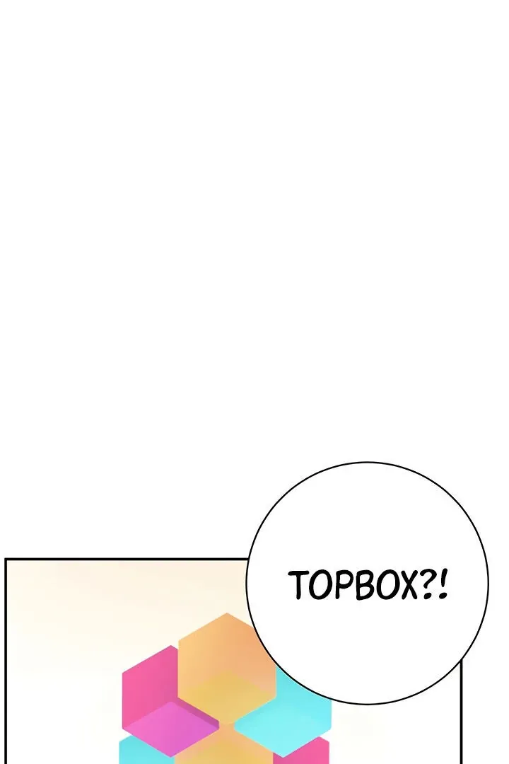 Like and Subscribe Chapter 20 page 45 - 