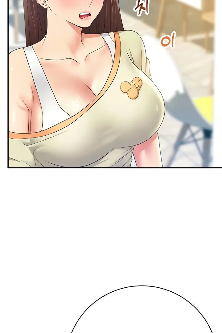 Like and Subscribe Chapter 20 page 60 - 