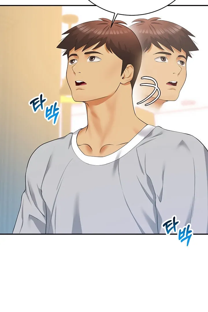 Like and Subscribe Chapter 21 page 15 - 