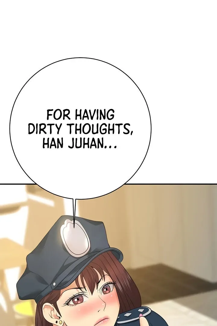 Like and Subscribe Chapter 21 page 3 - 
