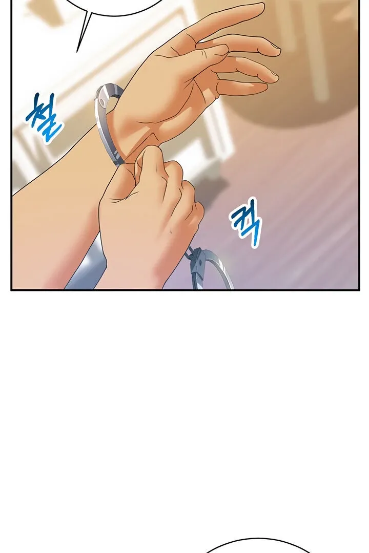 Like and Subscribe Chapter 21 page 29 - 