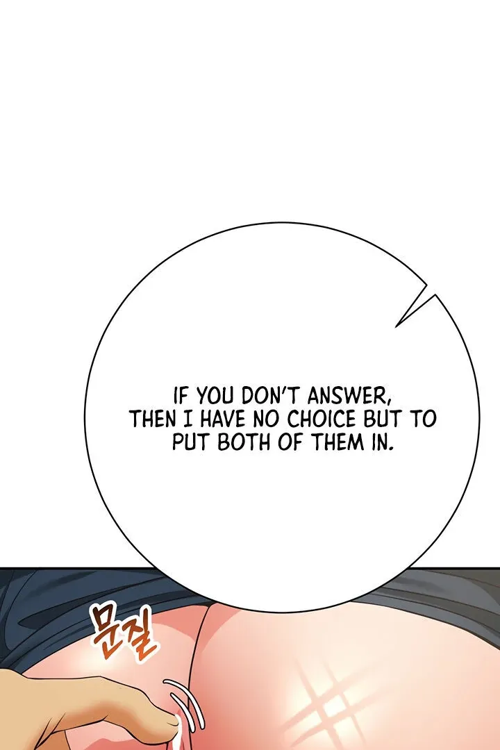 Like and Subscribe Chapter 21 page 51 - 