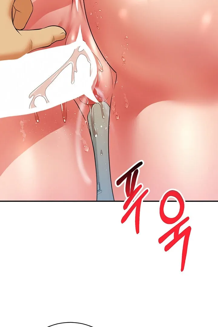 Like and Subscribe Chapter 21 page 52 - 