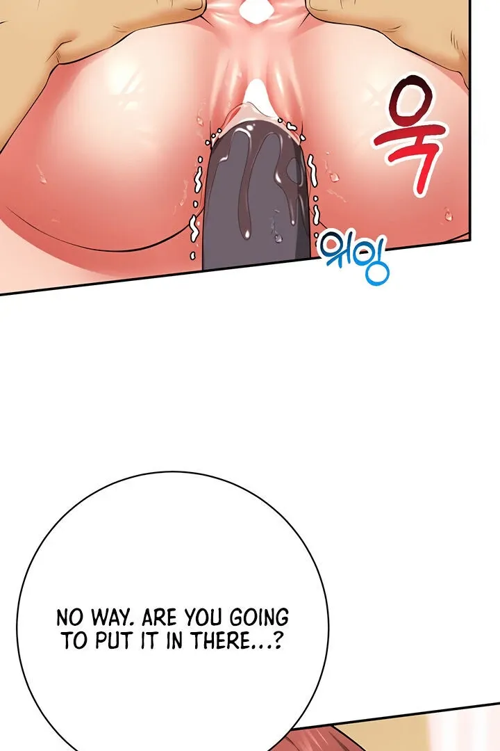 Like and Subscribe Chapter 21 page 70 - 