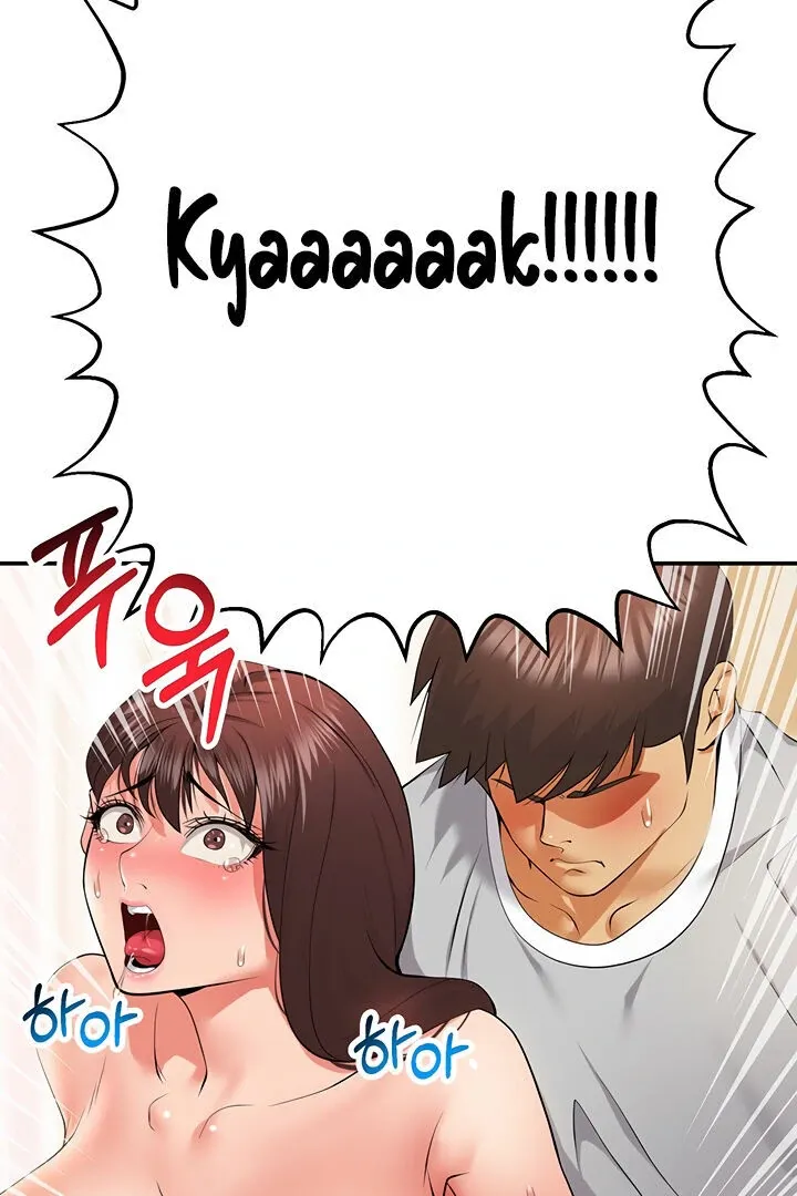 Like and Subscribe Chapter 21 page 74 - 