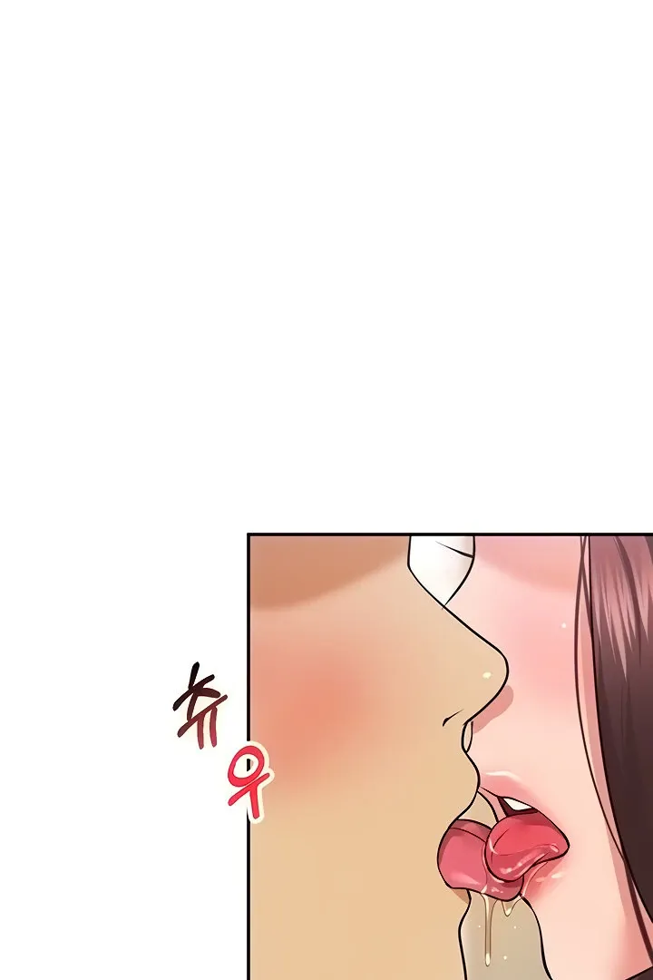 Like and Subscribe Chapter 22 page 32 - 