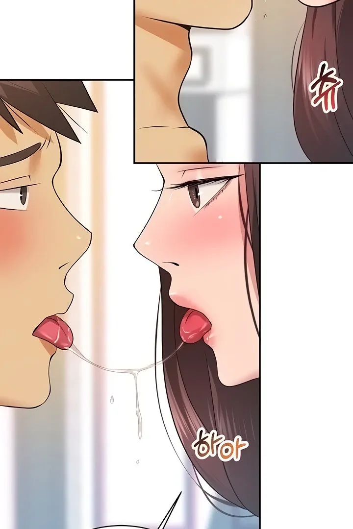 Like and Subscribe Chapter 22 page 33 - 