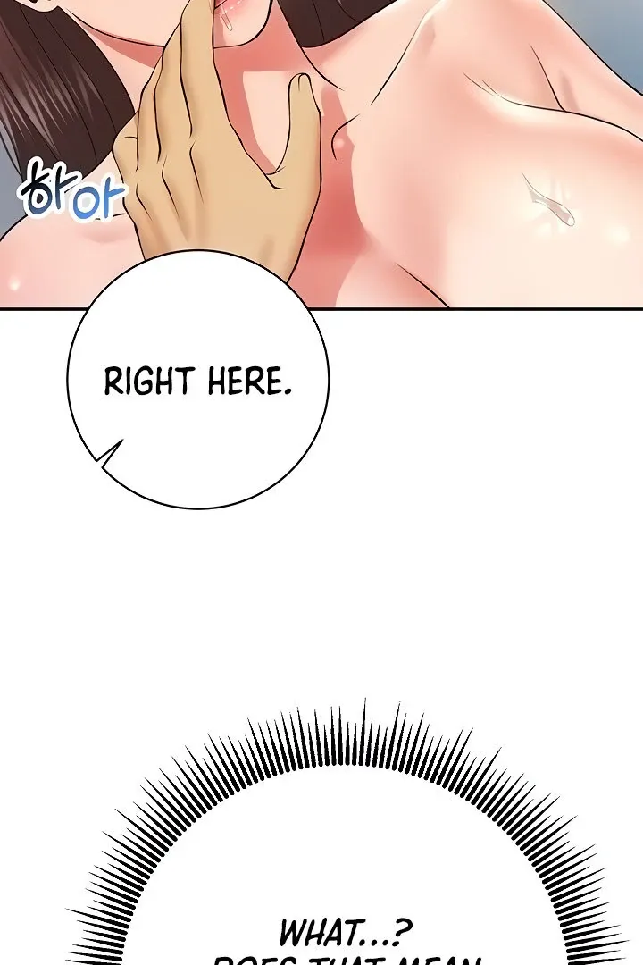 Like and Subscribe Chapter 22 page 42 - 