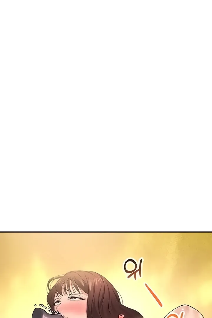 Like and Subscribe Chapter 22 page 44 - 