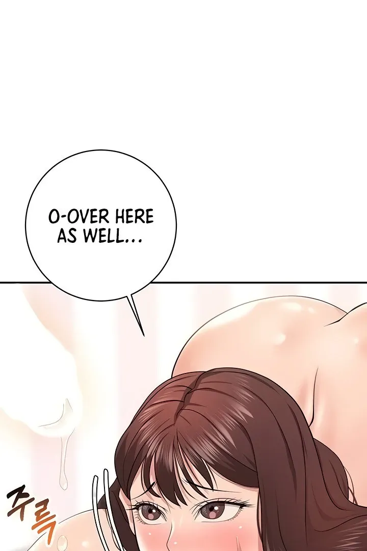 Like and Subscribe Chapter 22 page 73 - 