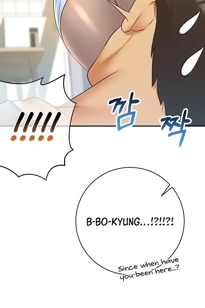Like and Subscribe Chapter 23 page 3 - 