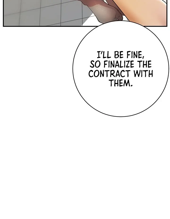 Like and Subscribe Chapter 23 page 23 - 