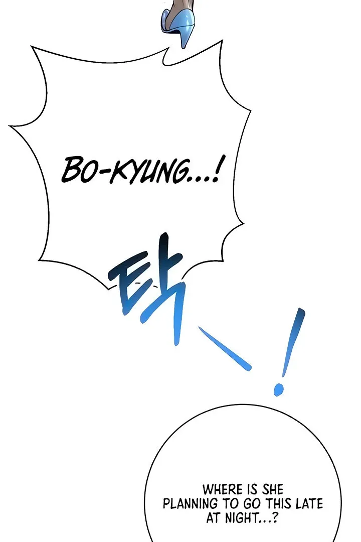 Like and Subscribe Chapter 23 page 33 - 