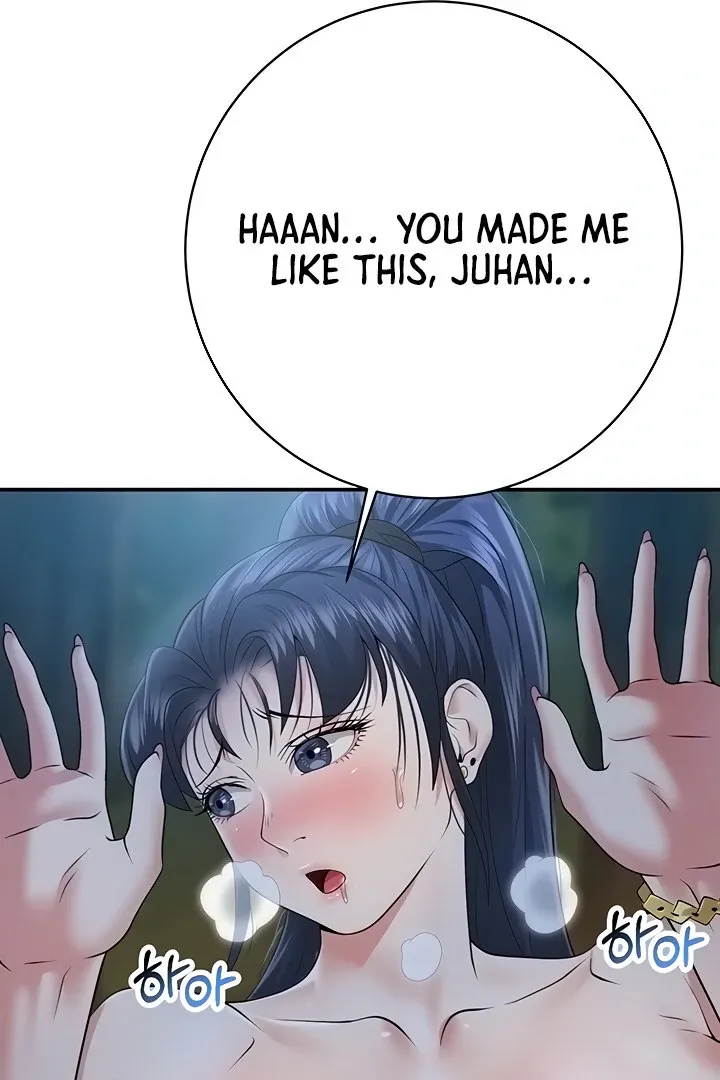 Like and Subscribe Chapter 23 page 77 - 