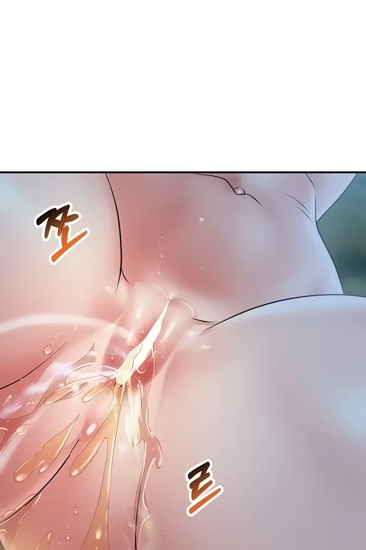 Like and Subscribe Chapter 23 page 85 - 