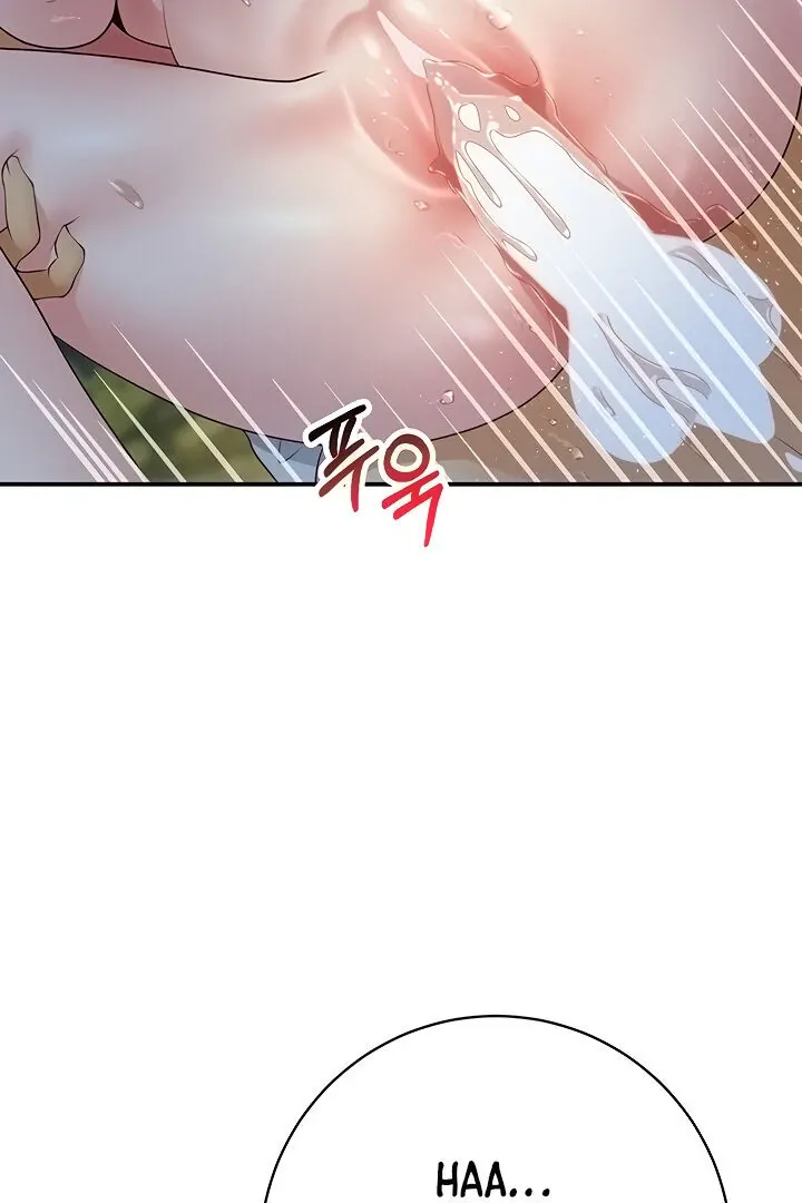 Like and Subscribe Chapter 24 page 16 - 