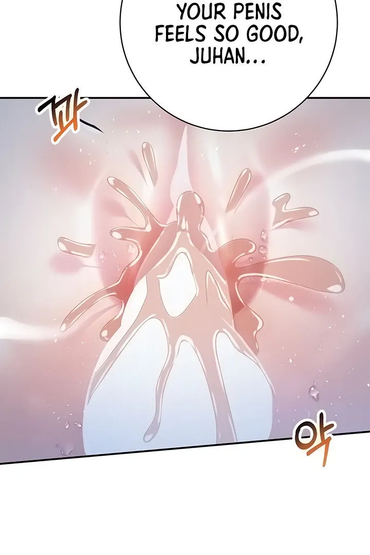 Like and Subscribe Chapter 24 page 17 - 