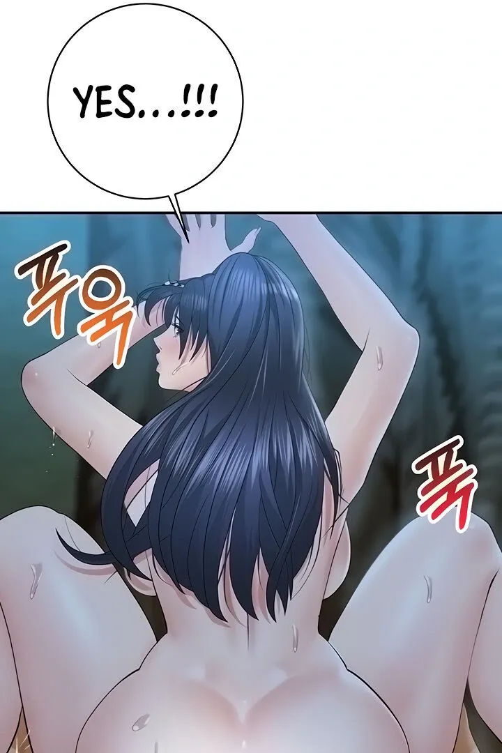 Like and Subscribe Chapter 24 page 23 - 