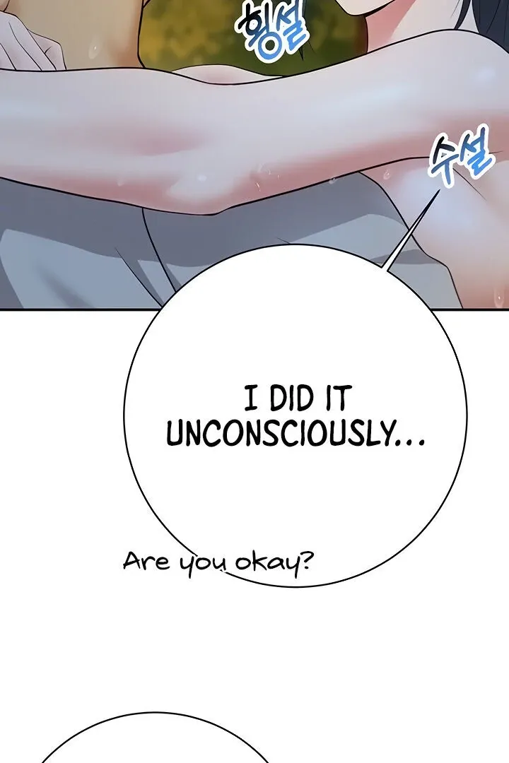 Like and Subscribe Chapter 24 page 46 - 
