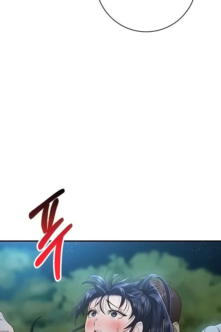 Like and Subscribe Chapter 24 page 8 - 