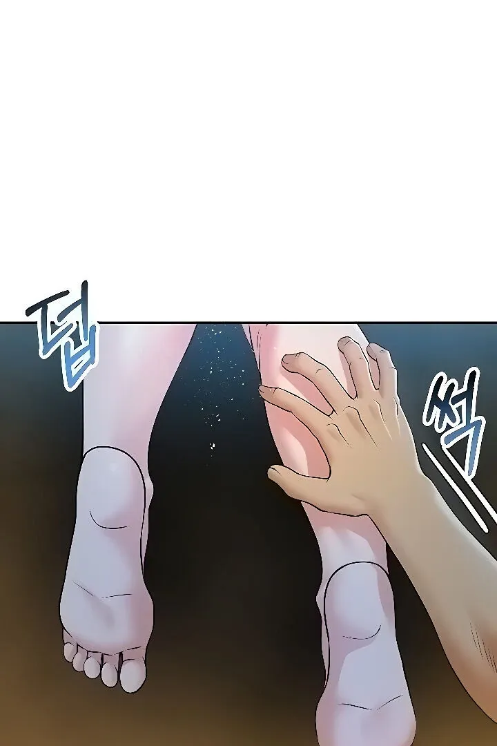 Like and Subscribe Chapter 25 page 17 - 