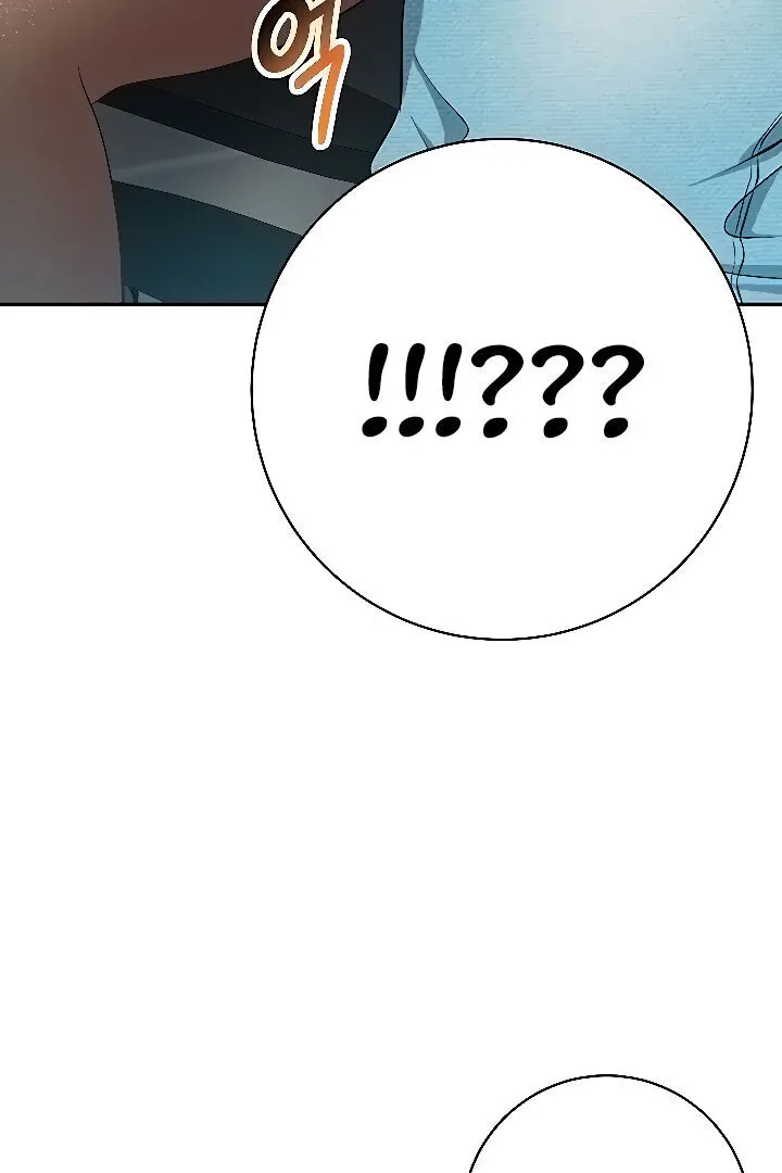 Like and Subscribe Chapter 25 page 98 - 