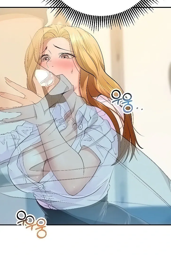 Like and Subscribe Chapter 26 page 18 - 
