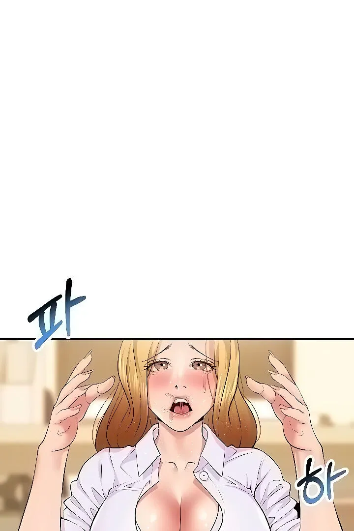 Like and Subscribe Chapter 26 page 19 - 