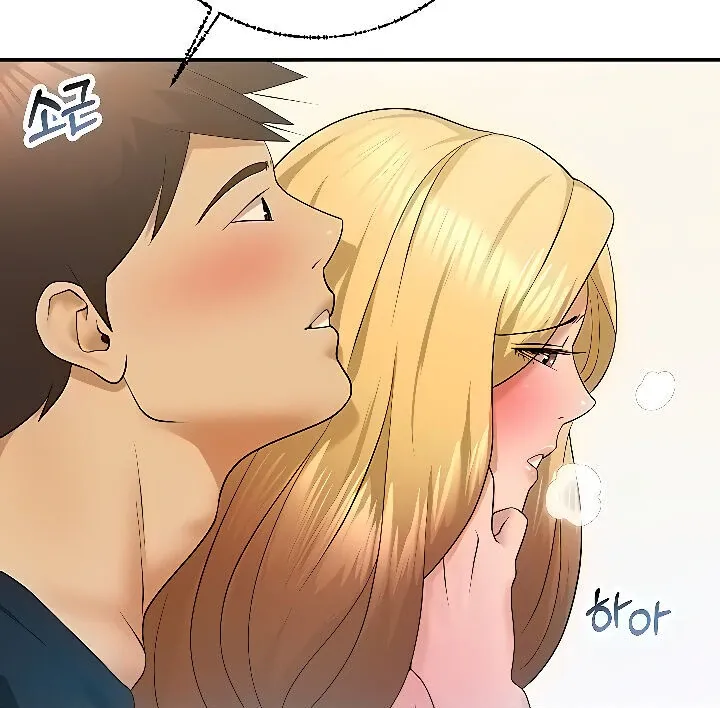 Like and Subscribe Chapter 26 page 69 - 