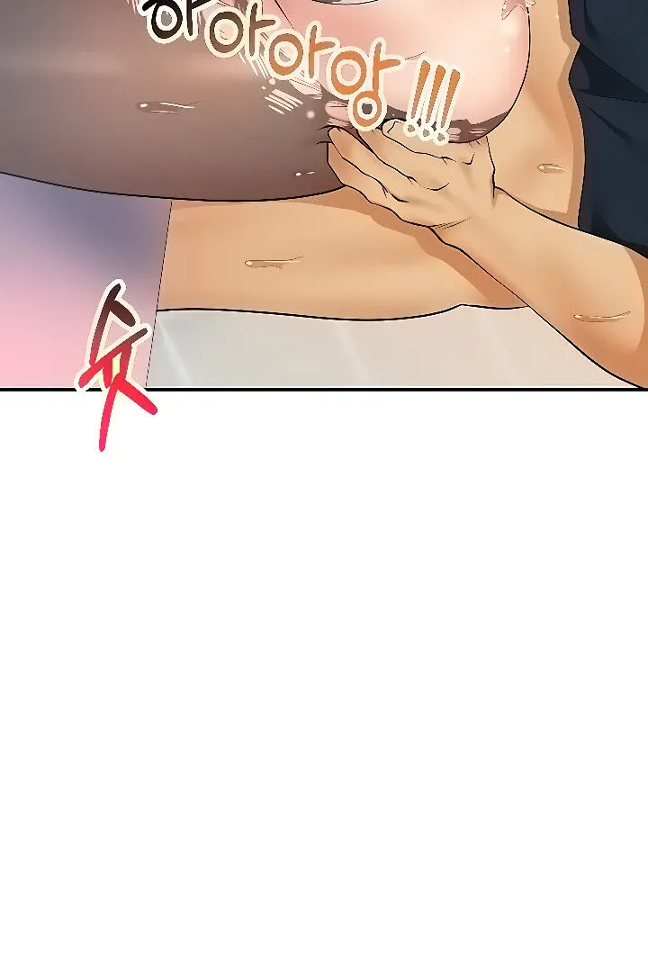 Like and Subscribe Chapter 27 page 103 - 