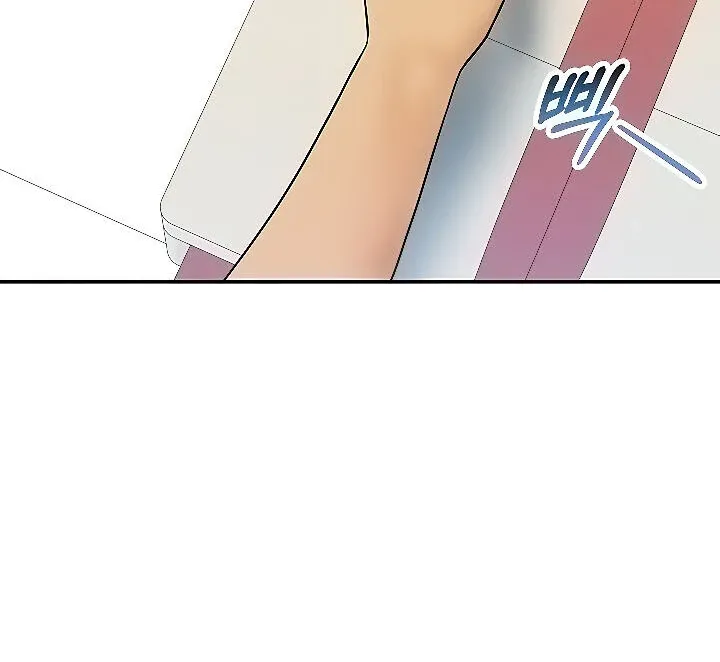 Like and Subscribe Chapter 27 page 107 - 