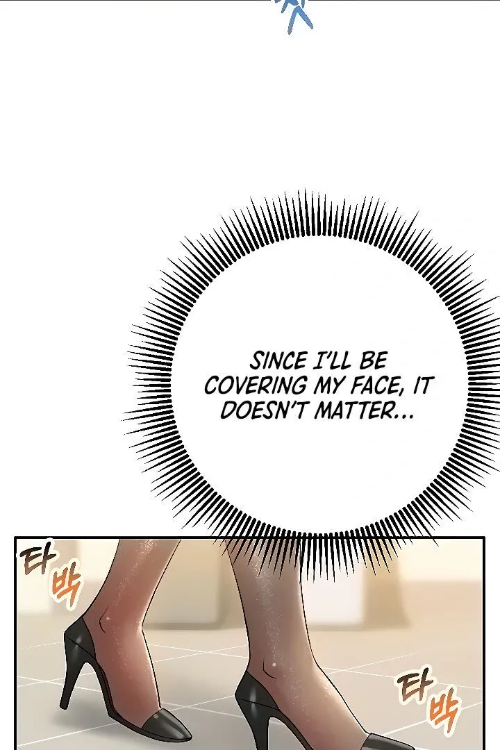 Like and Subscribe Chapter 27 page 39 - 