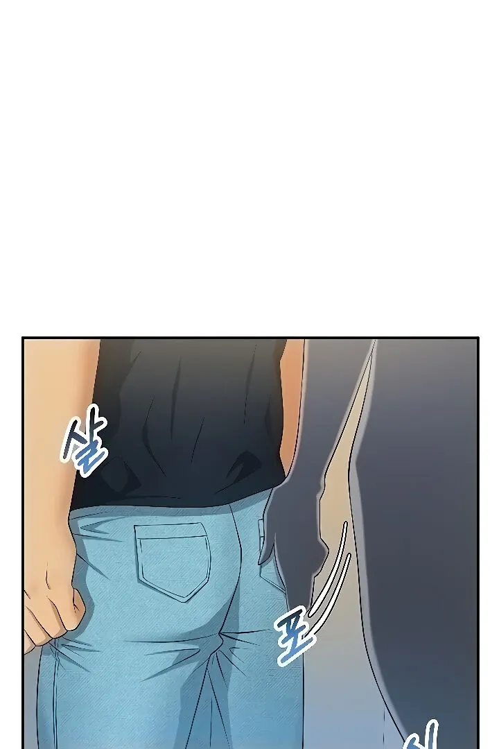 Like and Subscribe Chapter 28 page 3 - 