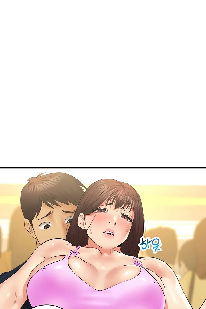Like and Subscribe Chapter 28 page 30 - 